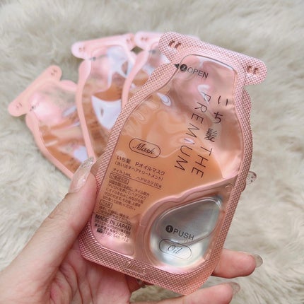 いち髪 THE PREMIUM Wケアブースター美容オイルマスク/いち髪/ヘアマスク・ヘアパックを使ったクチコミ(2枚目)