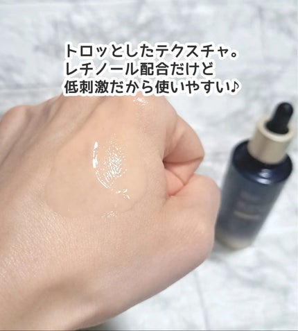 ブラックスネイルレチノールセラム/Dr.G/美容液を使ったクチコミ(5枚目)