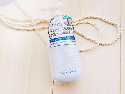 クレージュ クリアクレンジング/CLAYGE/クレンジングジェルを使ったクチコミ(2枚目)