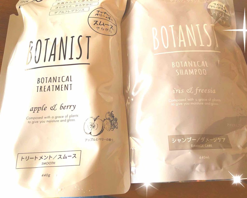 BOTANISTボタニカルダメージケアシャンプー/BOTANIST/シャンプー・コンディショナーを使ったクチコミ（1枚目）