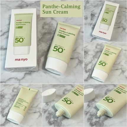 ファンデフリー サンクリーム モイスチャー/manyo/日焼け止めクリームを使ったクチコミ(4枚目)