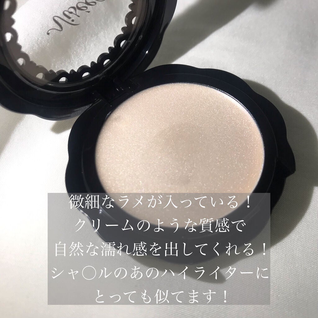 リシェ リップ&チーククリーム N/Visée/ジェル・クリームチークを使ったクチコミ(2枚目)