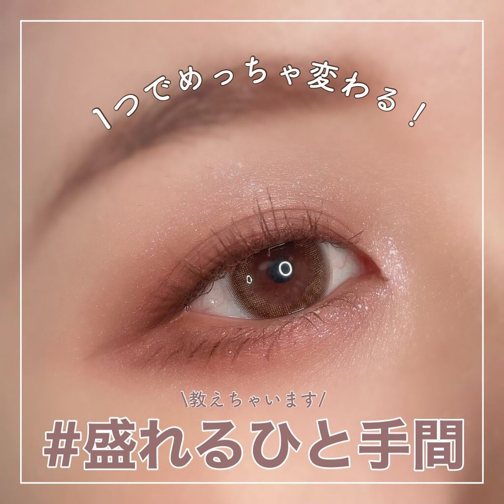 ラブ・ライナー リキッドアイライナーＲ３/ラブ・ライナー/リキッドアイライナーを使ったクチコミ（1枚目）