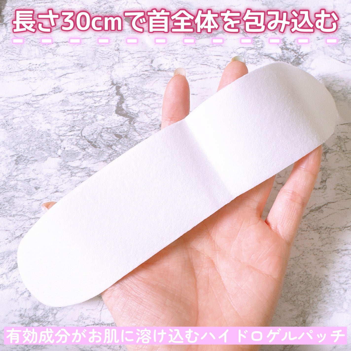 ベラ ネックパッチ/VELLA/シートマスク・パックを使ったクチコミ(3枚目)