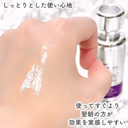 リードルショット リフティングセラム/VT/美容液を使ったクチコミ(5枚目)