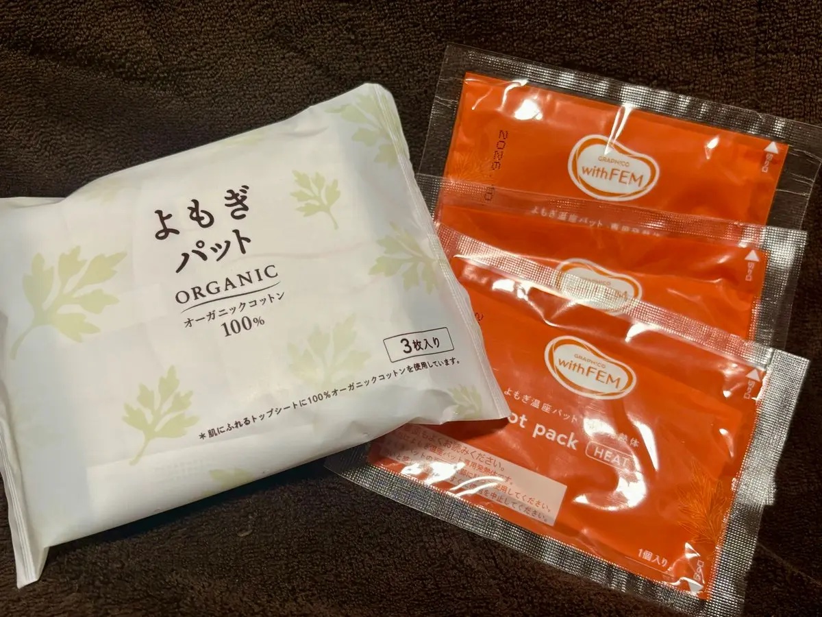 ウィズフェム　よもぎ温座パットオーガニック 6回分/グラフィコ/その他を使ったクチコミ（1枚目）