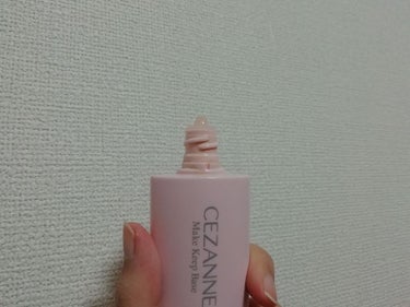 皮脂テカリ防止下地/CEZANNE/化粧下地を使ったクチコミ（2枚目）