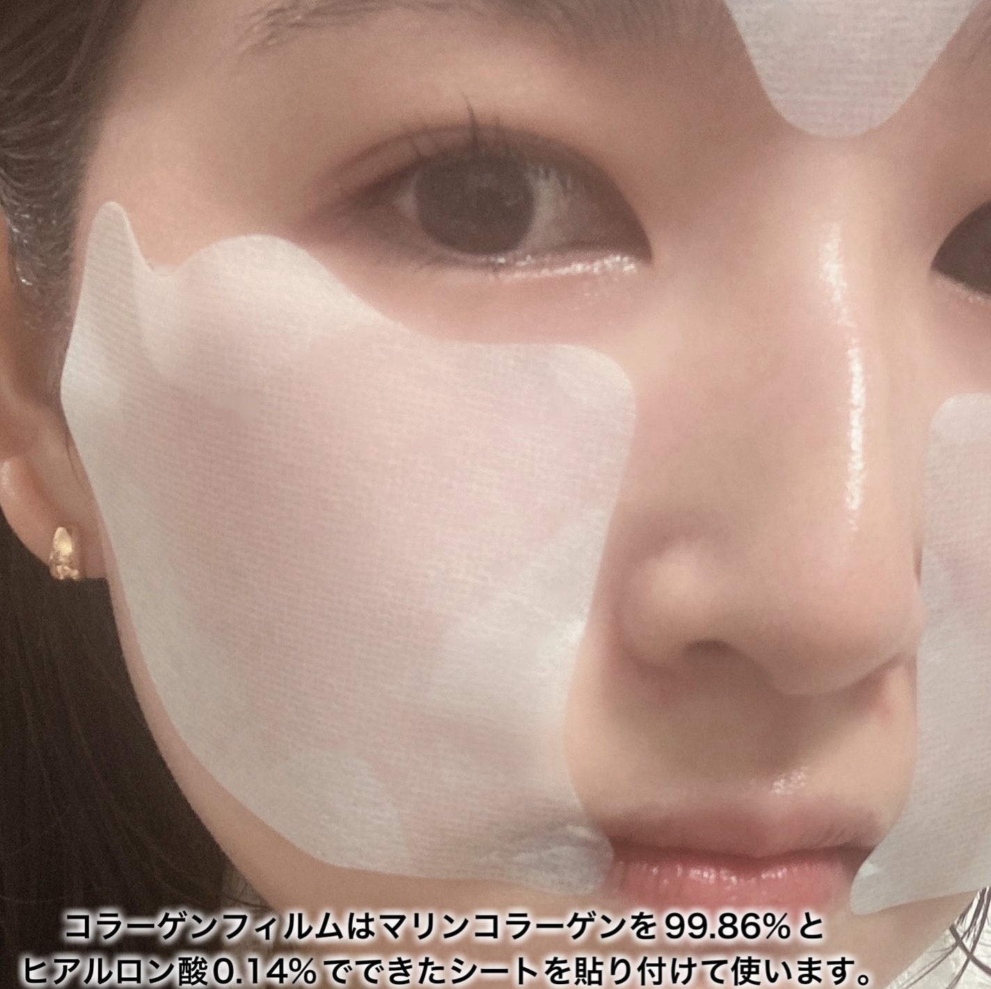 ドクタージー ブラックスネイル コラーゲンミスト/Dr.G/ミスト状化粧水を使ったクチコミ(2枚目)