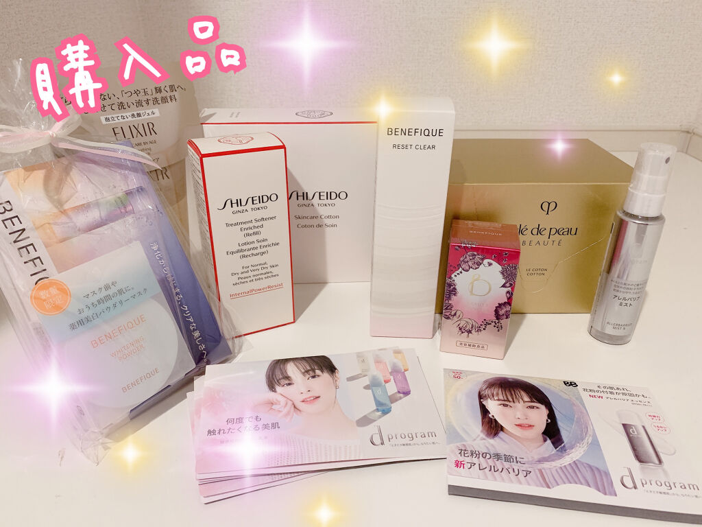 最安値挑戦最安値挑戦クリスティーナ シャトーデボーテ ビノ シーン