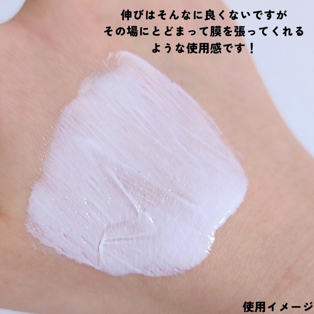 シカプラスト リペアクリーム B5+	/ラ ロッシュ ポゼ/フェイスクリームを使ったクチコミ(3枚目)