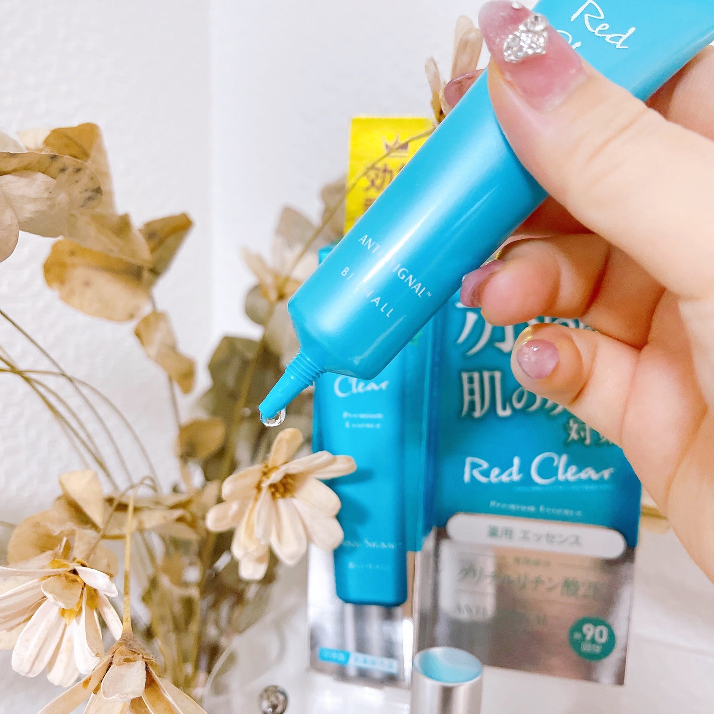 レッドクリア/ ANTI-SIGNAL/美容液を使ったクチコミ(2枚目)