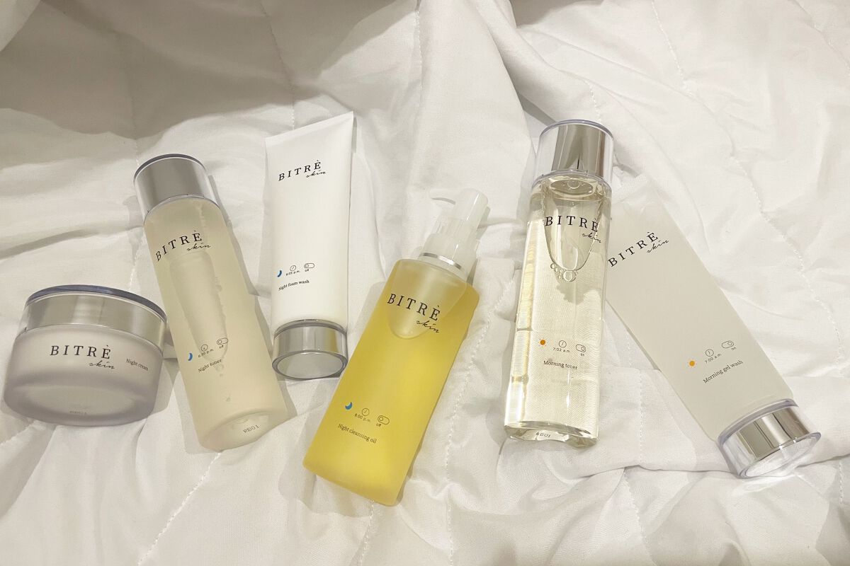 ナイトフォームウォッシュ /ビトレスキン/洗顔フォームを使ったクチコミ（2枚目）