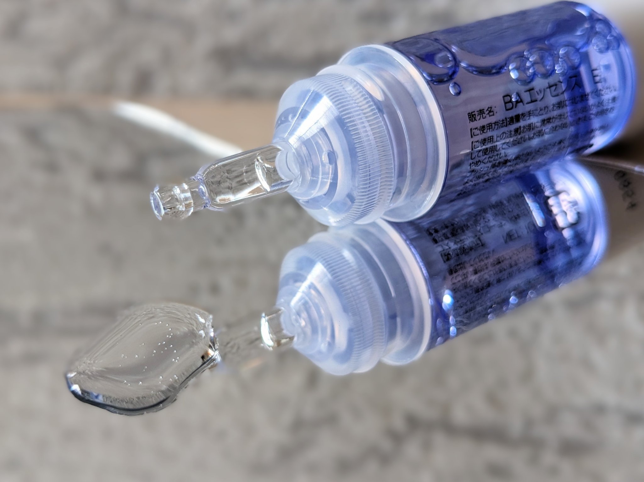 5種の原液MIX エンリッチ/Bアンプル/美容液を使ったクチコミ（3枚目）