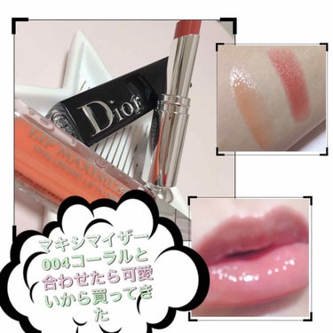 ディオール アディクト ラッカー スティック/Dior/口紅を使ったクチコミ（1枚目）