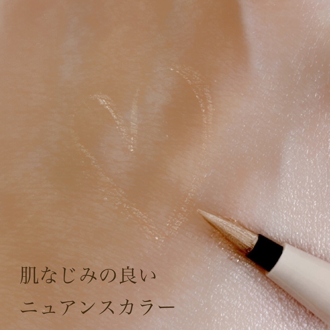 ウォータリーラメライナー/Ririmew/リキッドアイライナーを使ったクチコミ（3枚目）