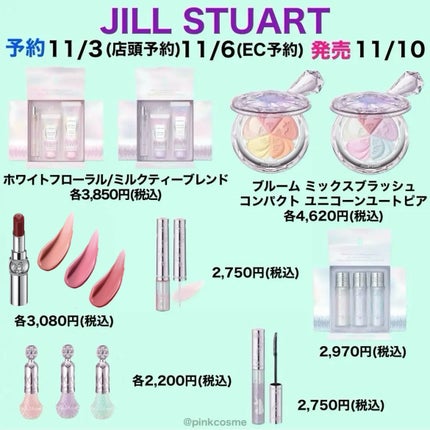 酒かす化粧水/SHIRO/化粧水を使ったクチコミ(5枚目)