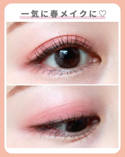 ルージュ アンリミテッド アンプリファイド ラッカー/shu uemura/口紅を使ったクチコミ(5枚目)