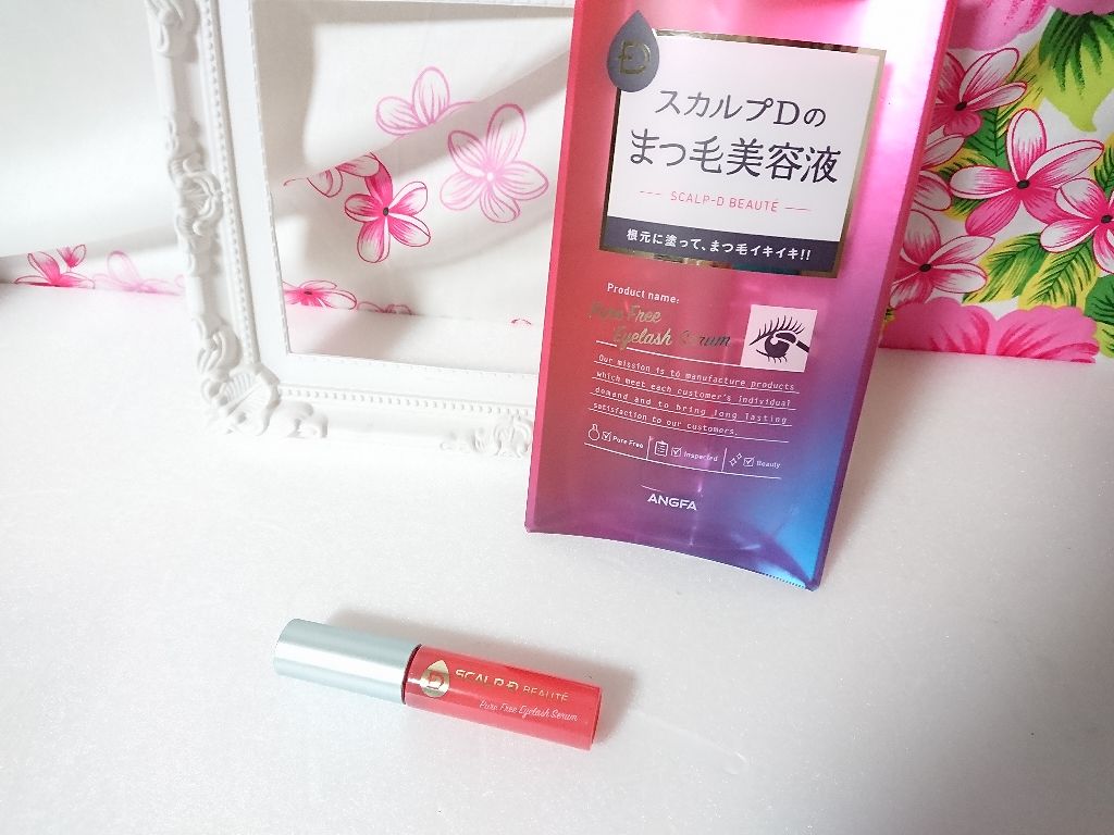スカルプD ボーテ ピュアフリーアイラッシュセラム/アンファー(スカルプD)/まつげ美容液を使ったクチコミ（3枚目）