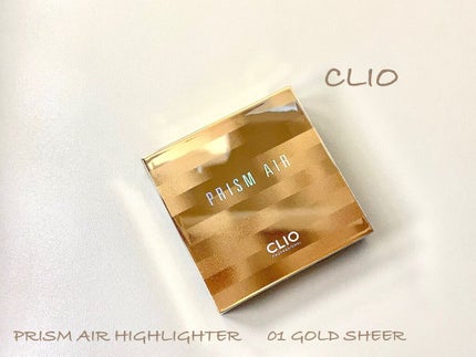 プリズム エアー ハイライター/CLIO/パウダーハイライトを使ったクチコミ(2枚目)