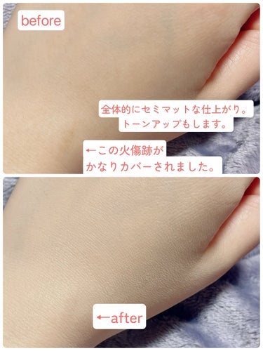 キル カバー ザ ニュー ファンウェア クッション 03 LINEN/CLIO/クッションファンデーションを使ったクチコミ（3枚目）