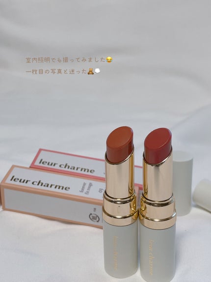 フォーエバー フィット ルージュ/leur charme/口紅を使ったクチコミ(7枚目)