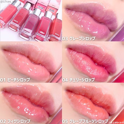 オーバー グレイズ ティント/BBIA/リップティントを使ったクチコミ(9枚目)