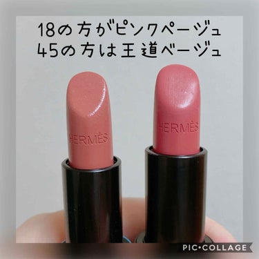 AQ リップスティック 28/DECORTÉ/口紅を使ったクチコミ（2枚目）