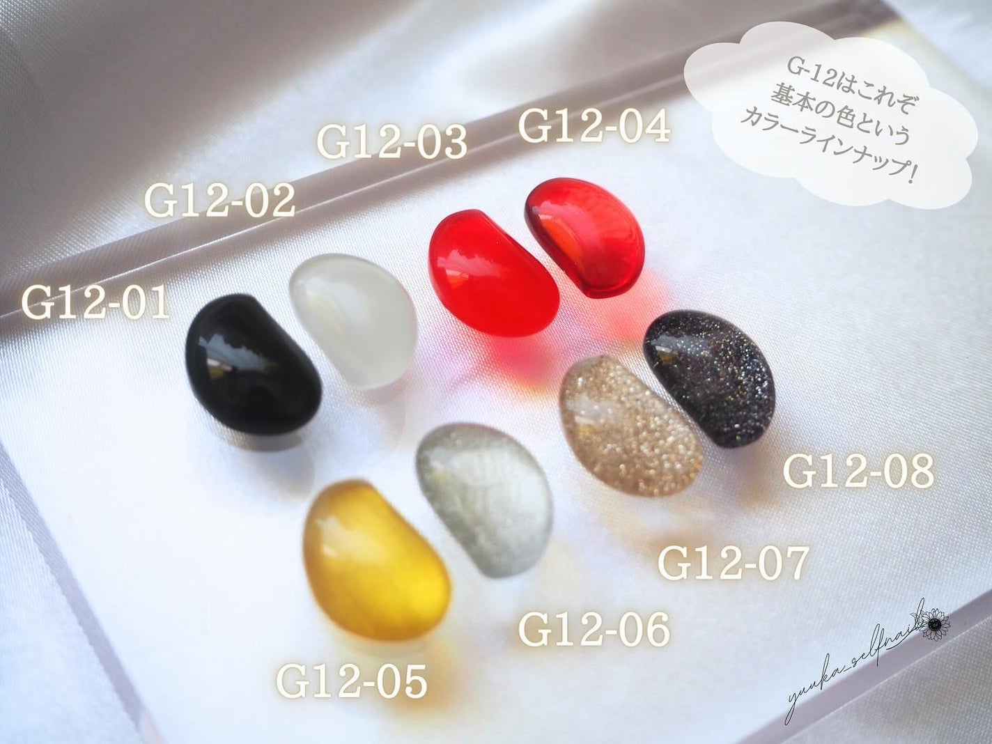 ゆうか🌻LIPSパートナー on LIPS 「BasicColorG-12#PR#lalonaブランドアンバ..」(4枚目)