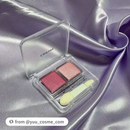 ツイン カラー アイシャドウ/ちふれ/アイシャドウパレットを使ったクチコミ(2枚目)