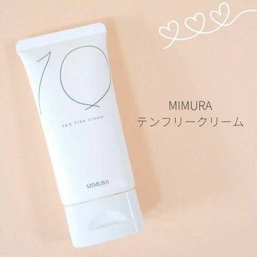 MIMURA テンフリークリームのクチコミ「「MIMURA テンフリークリーム」をご紹介します🌟

🌸商品名:「MIMURA テンフリーク.....」（1枚目）