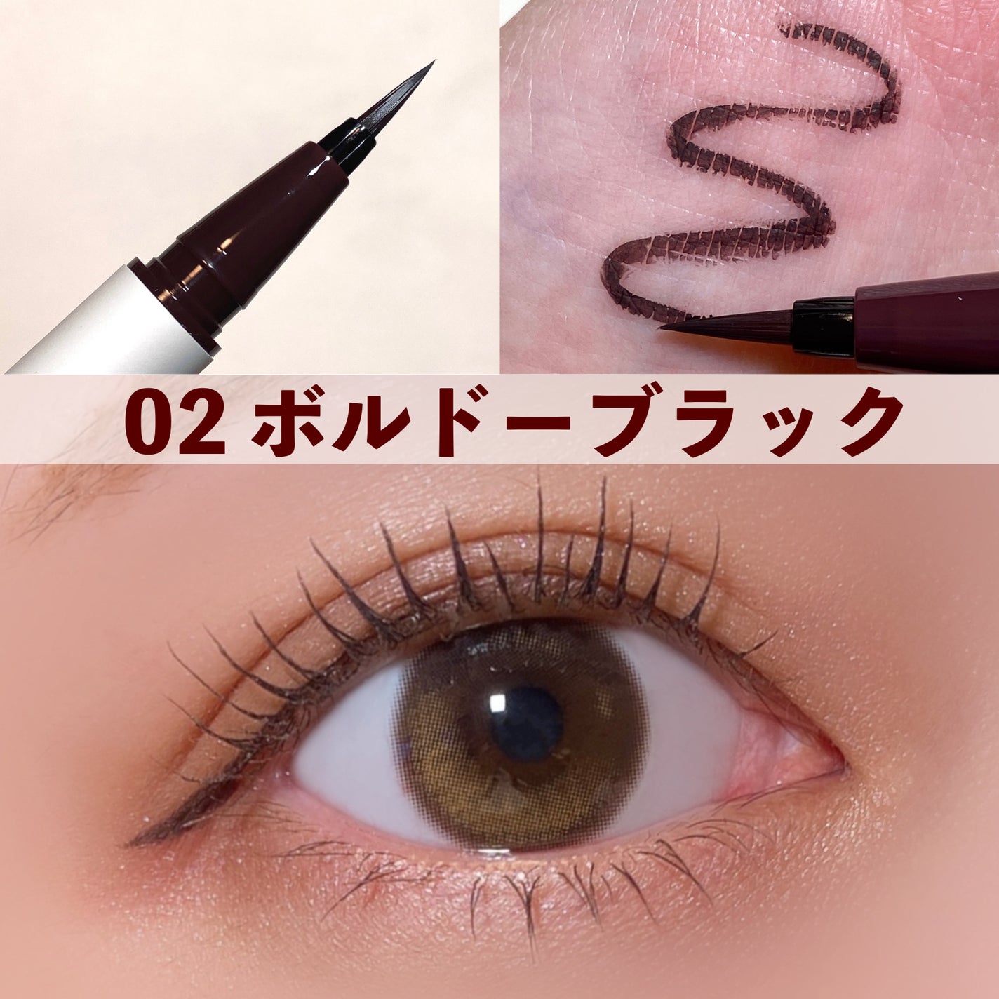 ãã«ãããã©ã€ããŒ/LUMIURGLAS/ãªãããã¢ã€ã©ã€ããŒã䜿ã£ãã¯ãã³ãïŒ6æç®ïŒ