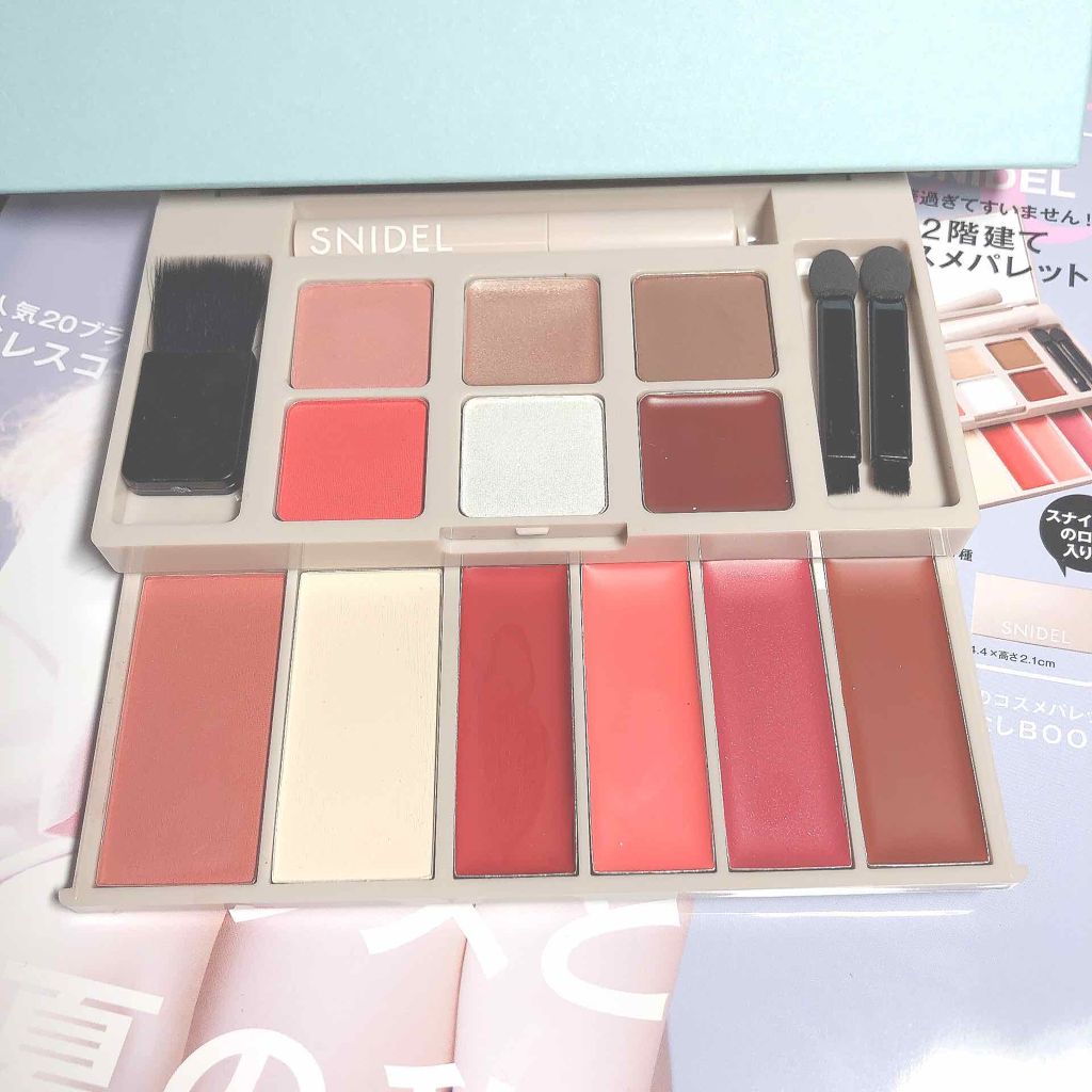 Sweet 2019年6月号/Sweet(スウィート)/雑誌を使ったクチコミ(2枚目)