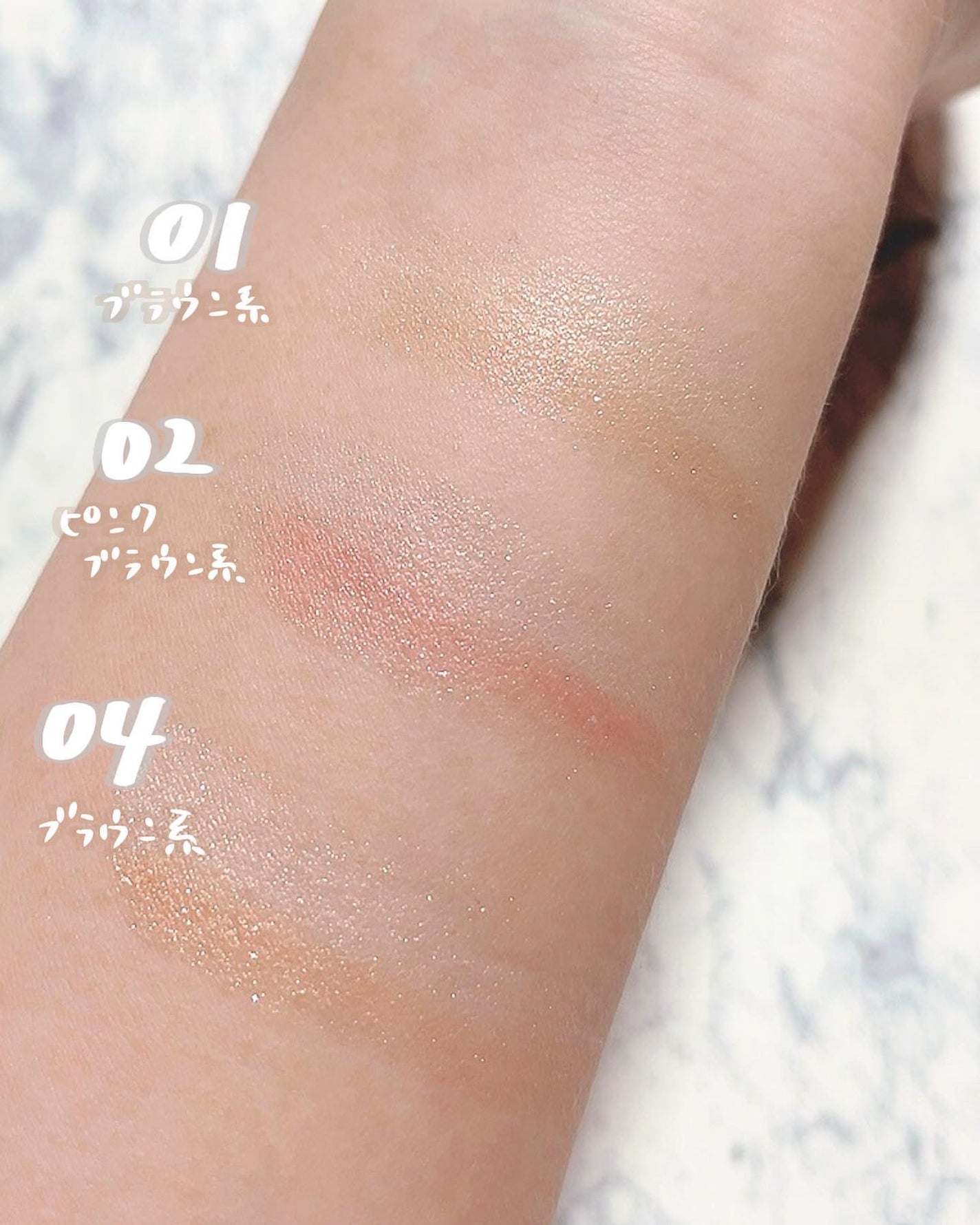 アイカラー/media luxe/アイシャドウパレットを使ったクチコミ(3枚目)