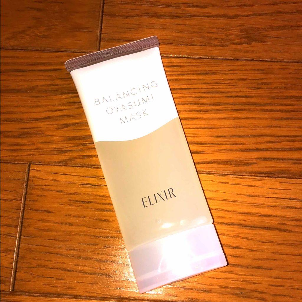 エリクシール ルフレ バランシング おやすみマスク/エリクシール/フェイスクリームを使ったクチコミ(1枚目)