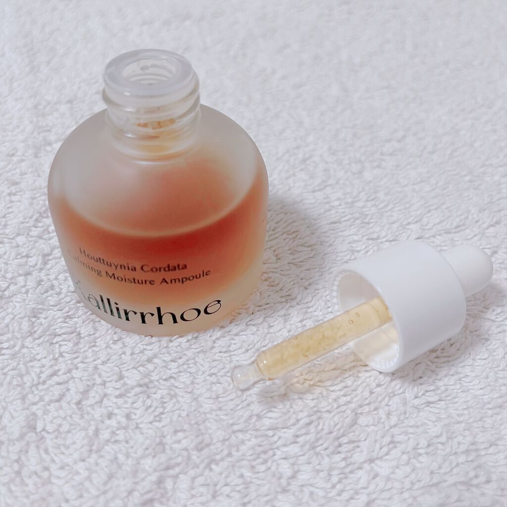 ドクダミ カーミング モイスチャー アンプル/kallirrhoe/美容液を使ったクチコミ(2枚目)