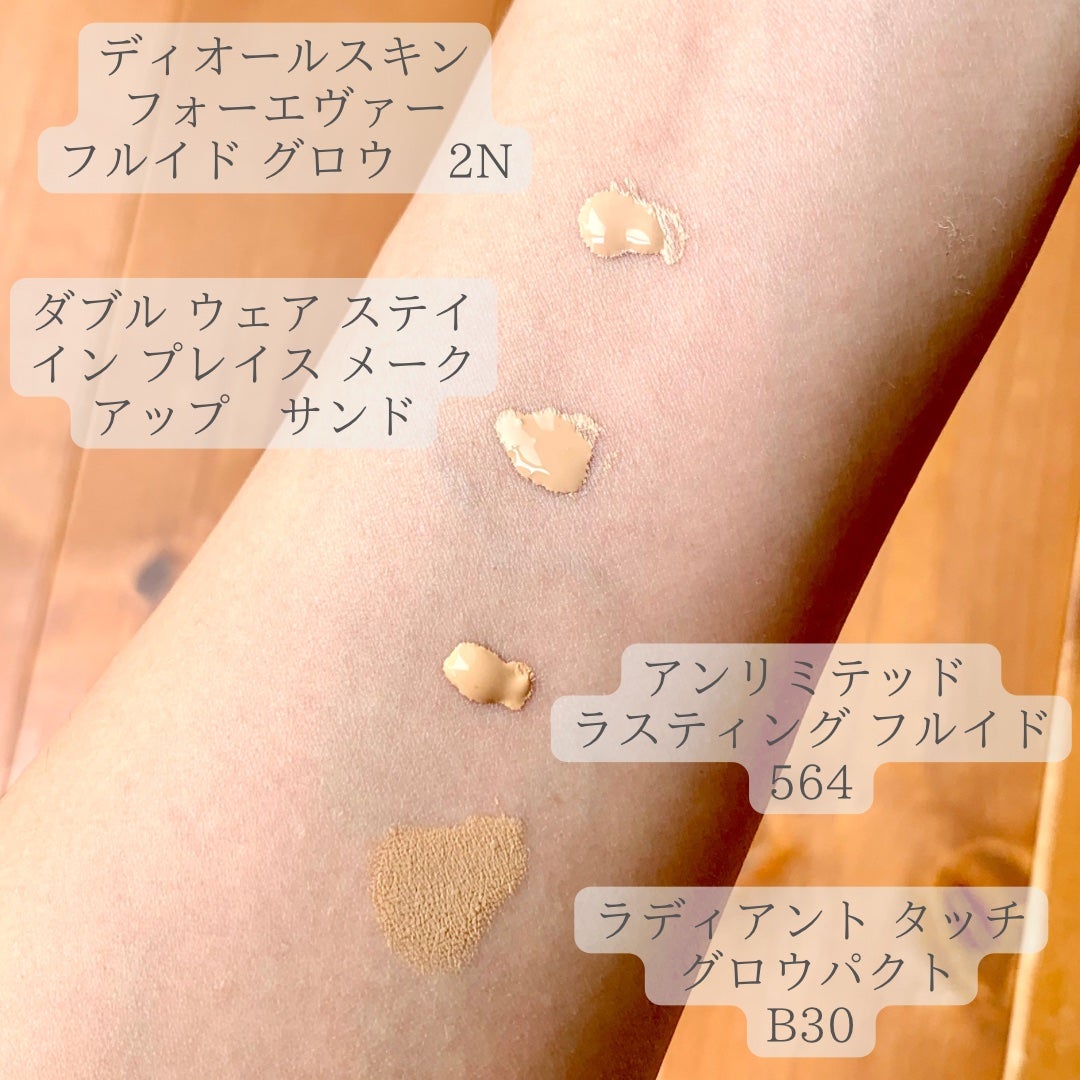 タンプードルエクラ ベージュオークル20 / クレ・ド・ポー タンプードルエクラ ベージュオークル20 / クレ・ド・ポー