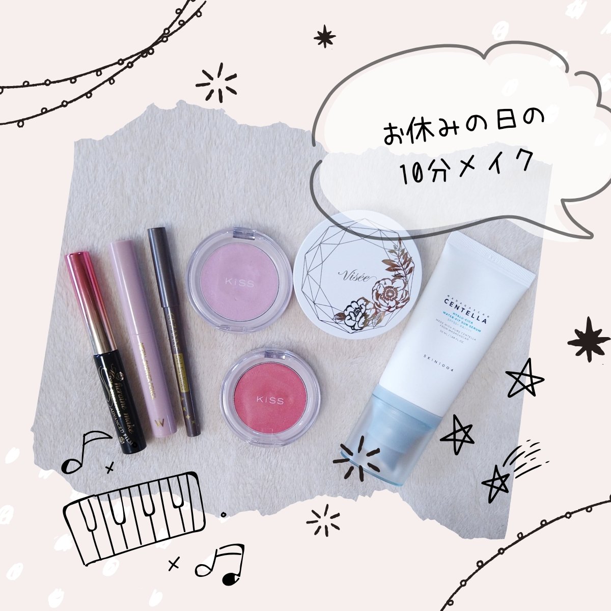 トーンアップ プレストパウダー/Visée/プレストパウダーを使ったクチコミ（1枚目）