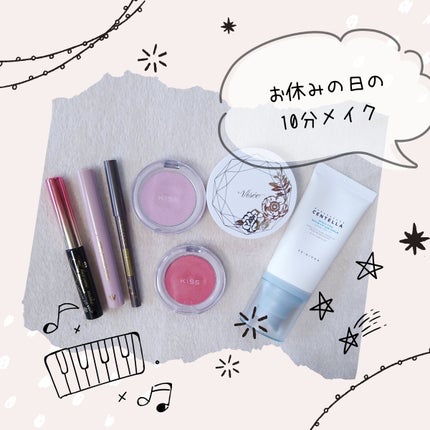 トーンアップ プレストパウダー/Visée/プレストパウダーを使ったクチコミ(1枚目)