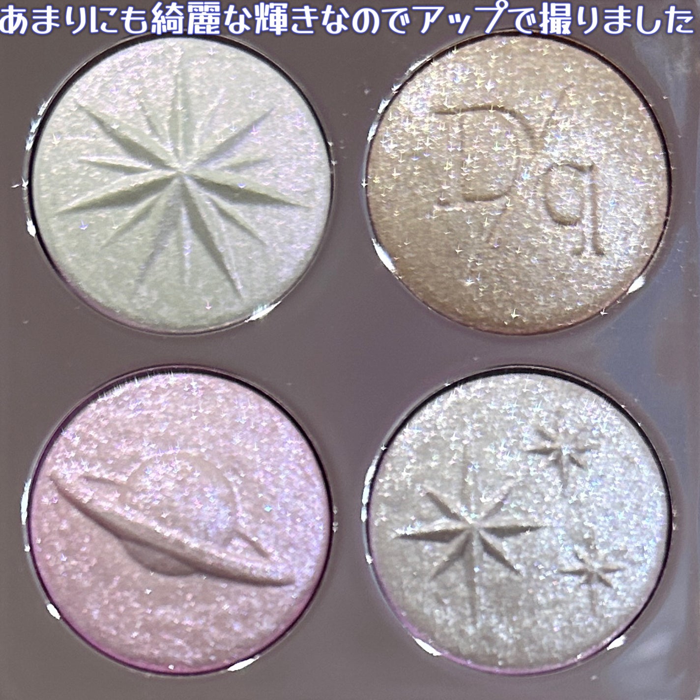 シャドウパレット/dasique/アイシャドウパレットを使ったクチコミ(3枚目)