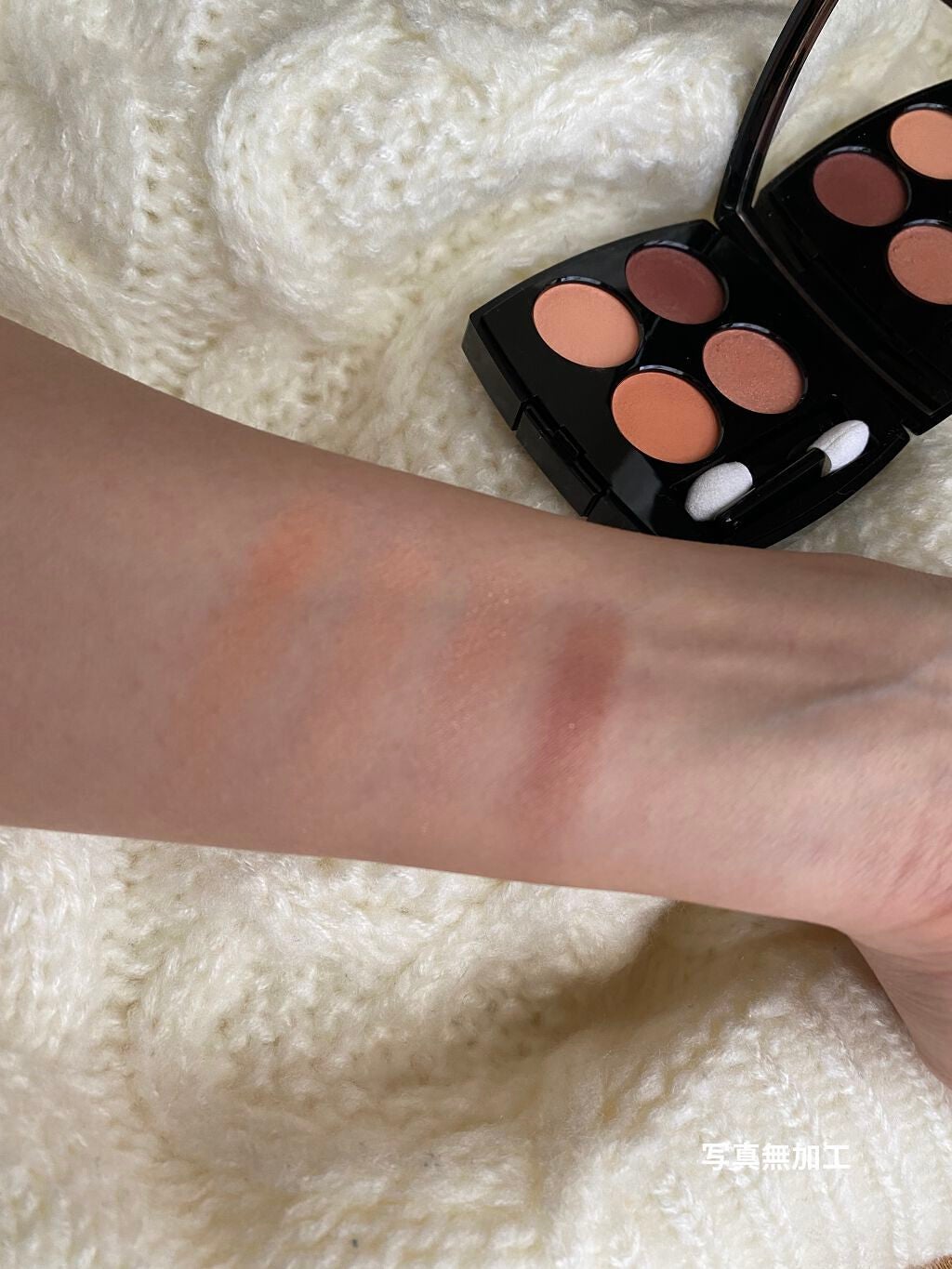 レ キャトル オンブル/CHANEL/アイシャドウパレットを使ったクチコミ(4枚目)