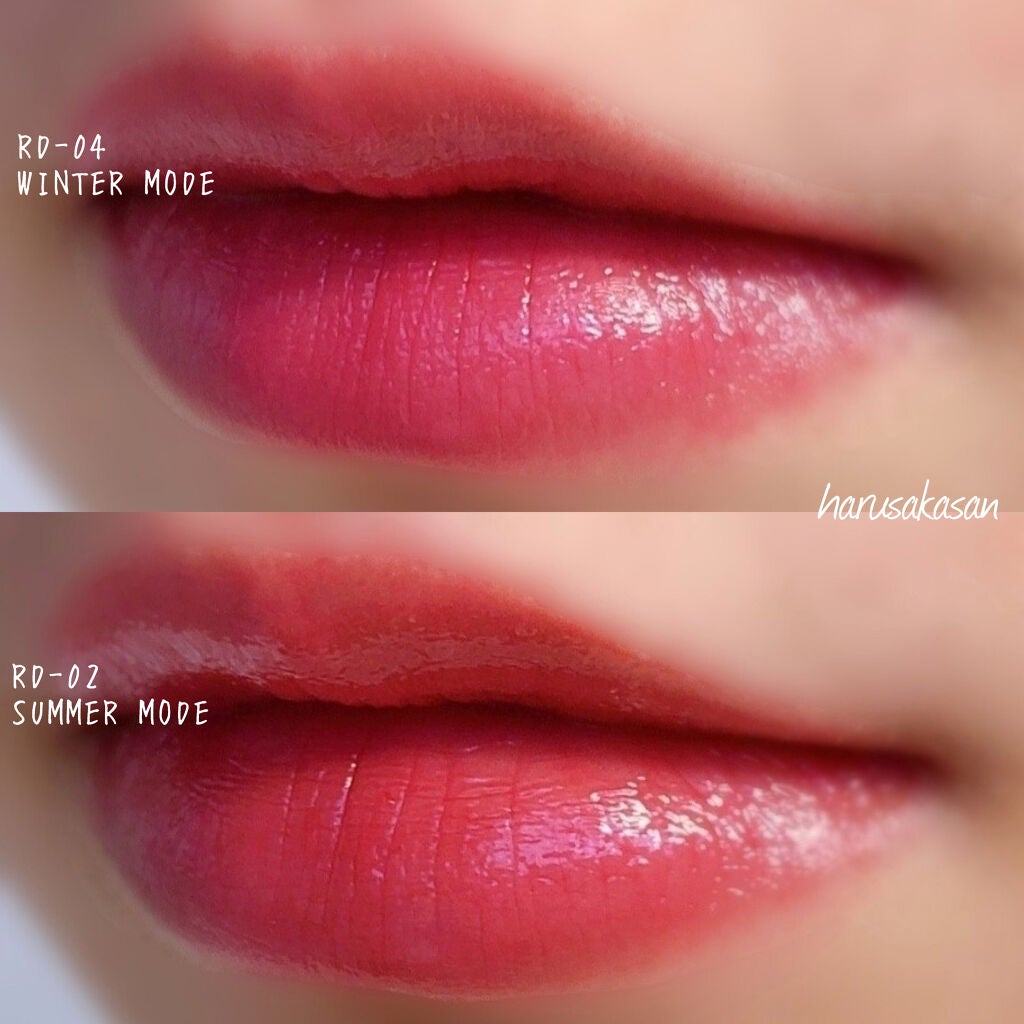 CCパーソナルリップクリーム/KATE/リップケアを使ったクチコミ(3枚目)