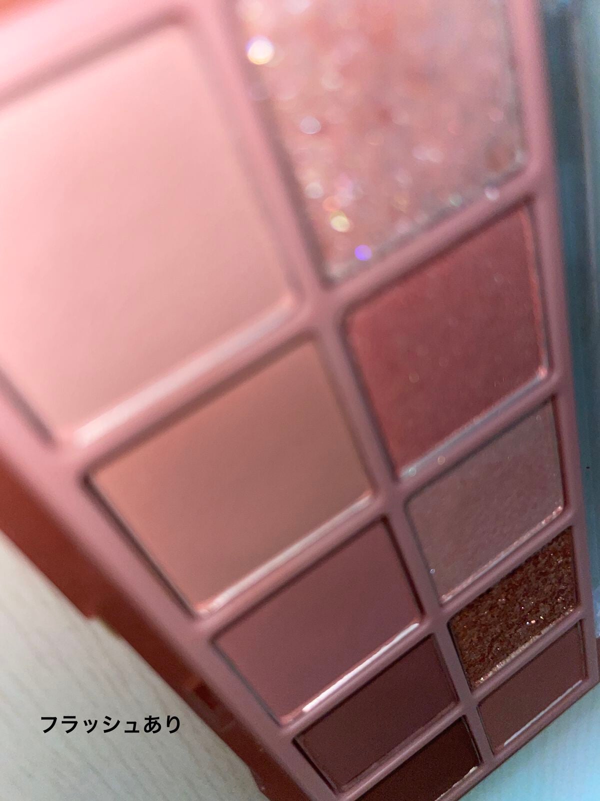 ベターザンパレット/rom&nd/アイシャドウパレットを使ったクチコミ(3枚目)