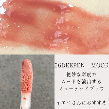 グラスティングカラーグロス/rom&nd/リップグロスを使ったクチコミ(6枚目)