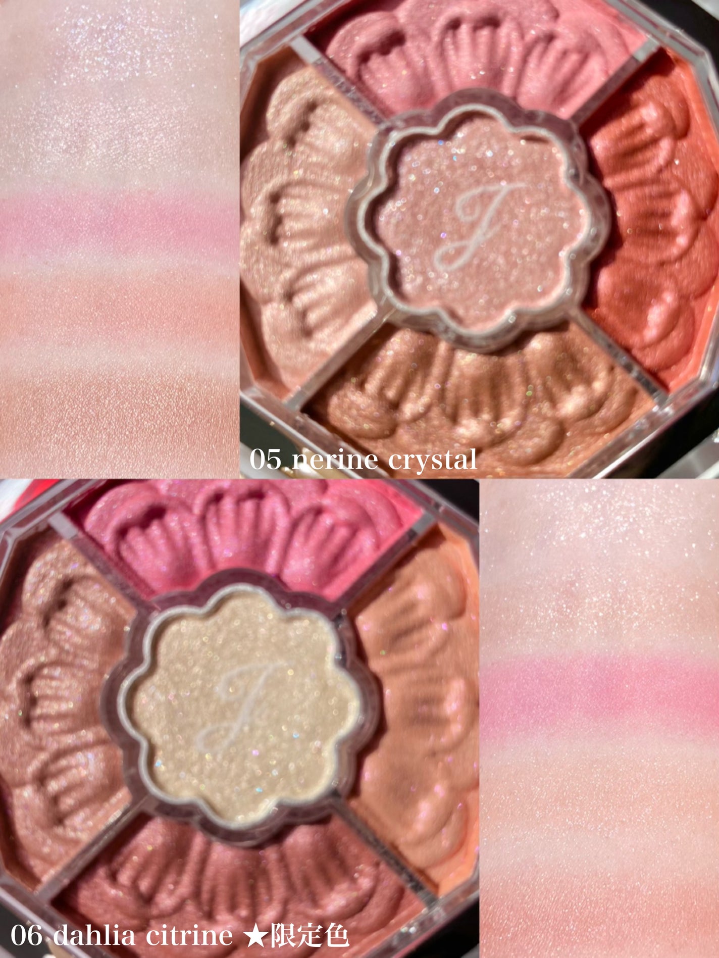 ジルスチュアート ブルームクチュール アイズ ジュエルドブーケ/JILL STUART/アイシャドウパレットを使ったクチコミ(7枚目)