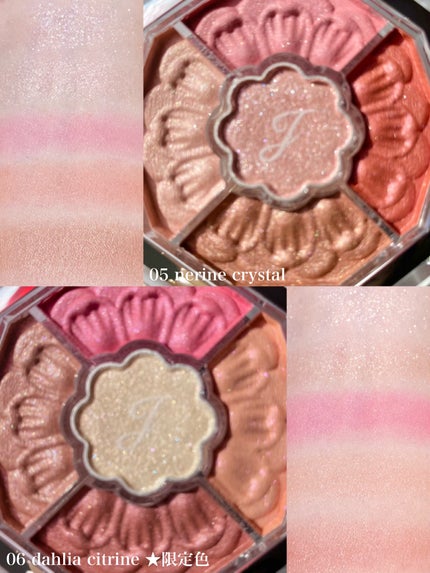 ジルスチュアート ブルームクチュール アイズ ジュエルドブーケ/JILL STUART/アイシャドウパレットを使ったクチコミ(7枚目)