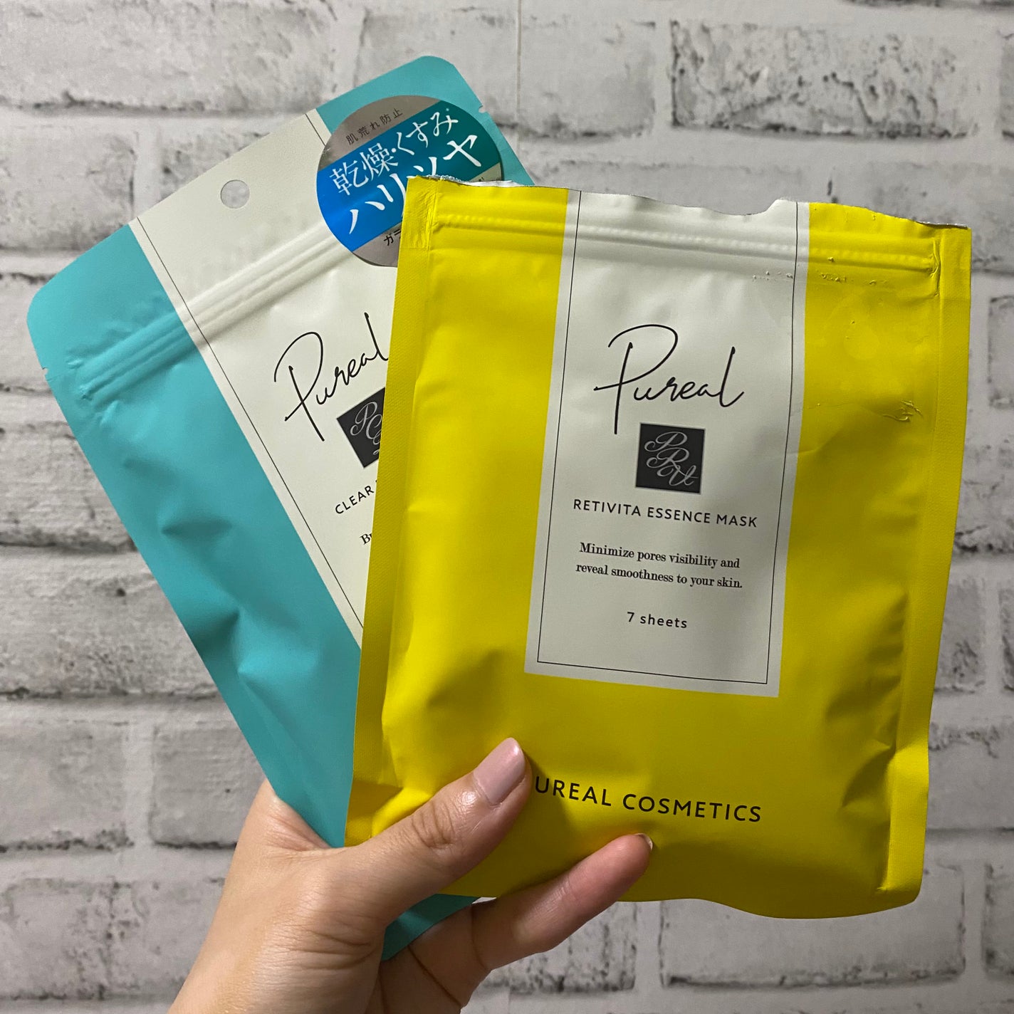 クリアエッセンスマスク/ピュレア/シートマスク・パックを使ったクチコミ(1枚目)