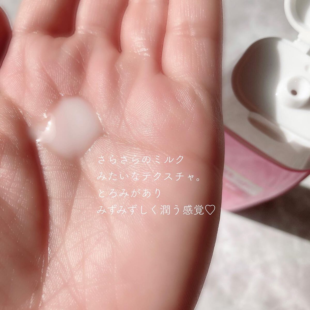 ピュア　ナチュラル　エッセンスローション　リフト　/pdc/オールインワン化粧品を使ったクチコミ（3枚目）