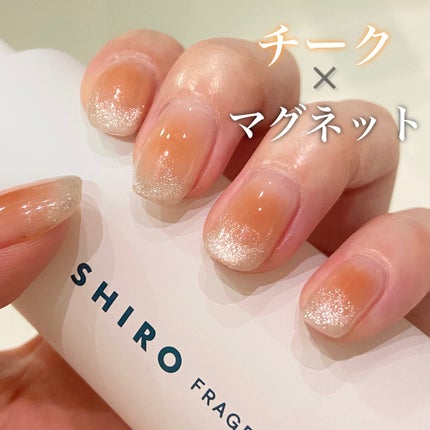 ネイルパーツ/SHEIN/ネイルチップ・パーツを使ったクチコミ(1枚目)