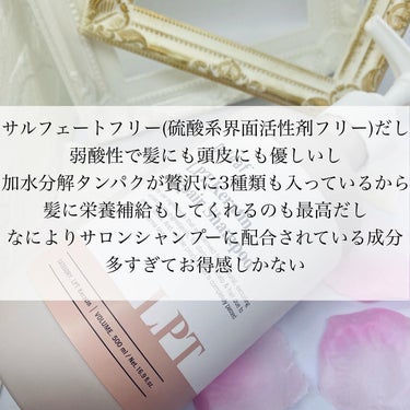 Daleaf LPTケラチンリペアシャンプーのクチコミ「_

Daleaf
LPT Keratin Repair Shampoo
ダリーフ
LPT ケ.....」（3枚目）