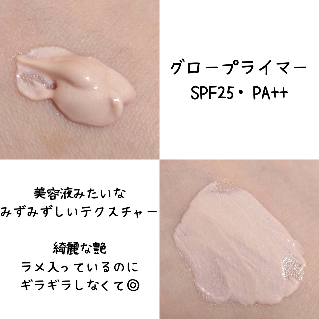 クリームファンデーション 01/INOUI/クリーム・エマルジョンファンデーションを使ったクチコミ（2枚目）